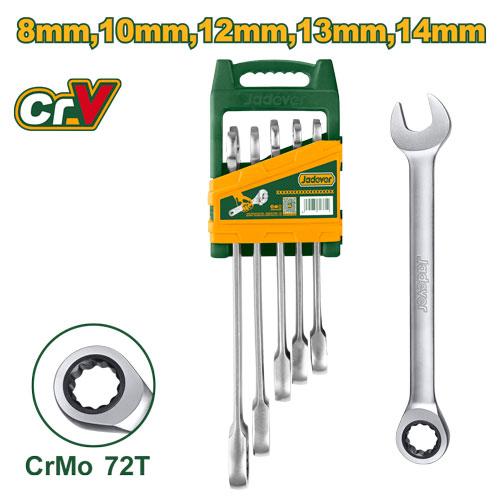 Ensemble De Clés À Cliquet De 5 Pièces