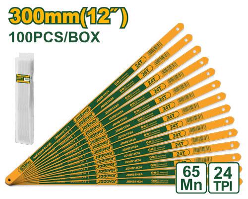 Lame de scie à métaux